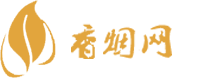 那个网站有香烟卖